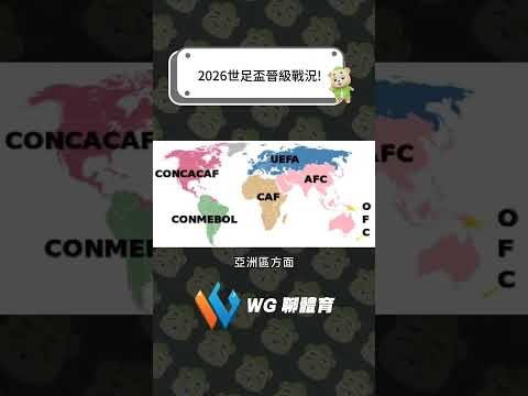尼克斯终结,奇才,连败,Pg电子试玩模拟器app下载,Pg电子试玩模拟器官网,Pg电子试玩模拟器官方网站,Pg电子试玩模拟器平台