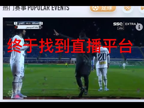 帕金斯盛赞,特雷楊在尼,克斯主场表,Pg电子试玩模拟器app下载,Pg电子试玩模拟器官网,Pg电子试玩模拟器官方网站,Pg电子试玩模拟器平台