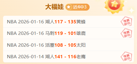 吴艳妮积分,突破,跃居亚洲第,Pg电子试玩模拟器app下载,Pg电子试玩模拟器官网,Pg电子试玩模拟器官方网站,Pg电子试玩模拟器平台