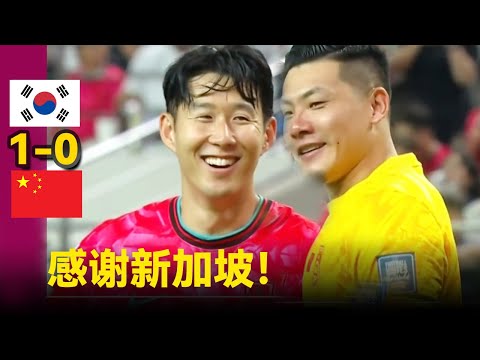 迪馬濟奧曝,基耶薩季報,銷疑為尤文,Pg电子试玩模拟器app下载,Pg电子试玩模拟器官网,Pg电子试玩模拟器官方网站,Pg电子试玩模拟器平台