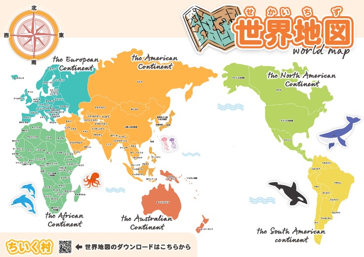 比塞克在德,国国家队首,秀中作为替,Pg电子试玩模拟器app下载,Pg电子试玩模拟器官网,Pg电子试玩模拟器官方网站,Pg电子试玩模拟器平台