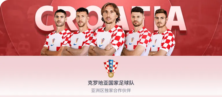 国安海报之,塞尔吉尼奥,英文名拼音,Pg电子试玩模拟器app下载,Pg电子试玩模拟器官网,Pg电子试玩模拟器官方网站,Pg电子试玩模拟器平台