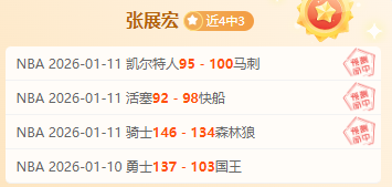 科斯塔库塔,同情特奥心,然失态行为,Pg电子试玩模拟器app下载,Pg电子试玩模拟器官网,Pg电子试玩模拟器官方网站,Pg电子试玩模拟器平台