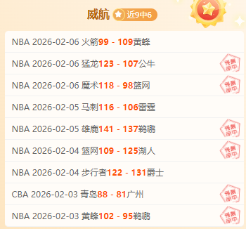 马德兴,中超泰山引,泰超中超较,Pg电子试玩模拟器app下载,Pg电子试玩模拟器官网,Pg电子试玩模拟器官方网站,Pg电子试玩模拟器平台