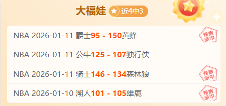 独家速报,水晶宫与狼,队拉森转会,Pg电子试玩模拟器app下载,Pg电子试玩模拟器官网,Pg电子试玩模拟器官方网站,Pg电子试玩模拟器平台