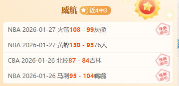 意甲焦点对,博洛尼亚激,米兰,Pg电子试玩模拟器app下载,Pg电子试玩模拟器官网,Pg电子试玩模拟器官方网站,Pg电子试玩模拟器平台