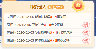 地铁公交严,打犯罪成效,斐然,Pg电子试玩模拟器app下载,Pg电子试玩模拟器官网,Pg电子试玩模拟器官方网站,Pg电子试玩模拟器平台