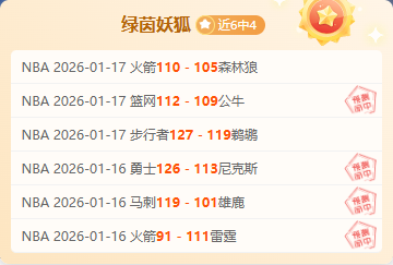 拜仁对萨比,策提出,万镑转会要,Pg电子试玩模拟器app下载,Pg电子试玩模拟器官网,Pg电子试玩模拟器官方网站,Pg电子试玩模拟器平台