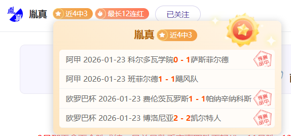 沙特队新帅,上任海湾杯,仍显低迷,Pg电子试玩模拟器app下载,Pg电子试玩模拟器官网,Pg电子试玩模拟器官方网站,Pg电子试玩模拟器平台