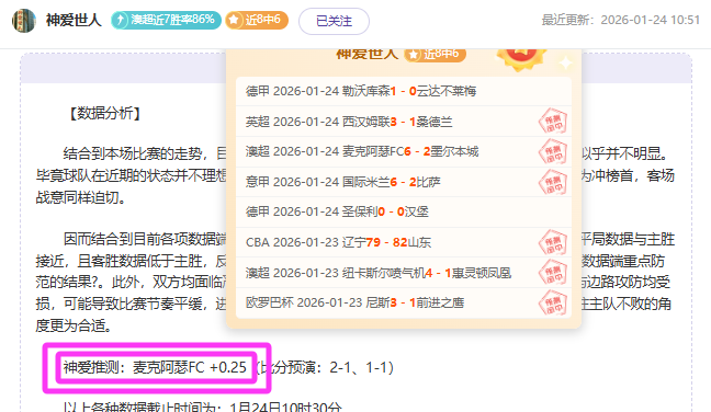 沙特队新帅,上任海湾杯,仍显低迷,Pg电子试玩模拟器app下载,Pg电子试玩模拟器官网,Pg电子试玩模拟器官方网站,Pg电子试玩模拟器平台