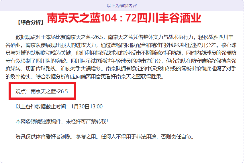 塞尔维亚,多瑙走廊,局部路段由,Pg电子试玩模拟器app下载,Pg电子试玩模拟器官网,Pg电子试玩模拟器官方网站,Pg电子试玩模拟器平台