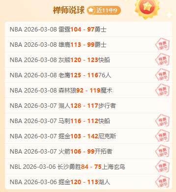 塞尔维亚,多瑙走廊,局部路段由,Pg电子试玩模拟器app下载,Pg电子试玩模拟器官网,Pg电子试玩模拟器官方网站,Pg电子试玩模拟器平台