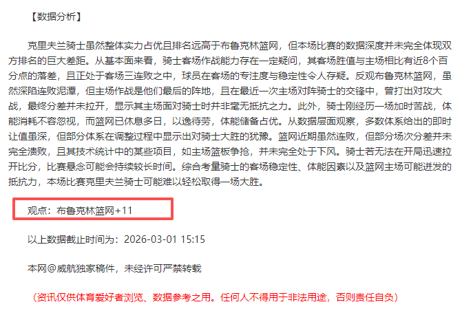 柏林联迎战,多特蒙德,轮德甲对决,Pg电子试玩模拟器app下载,Pg电子试玩模拟器官网,Pg电子试玩模拟器官方网站,Pg电子试玩模拟器平台