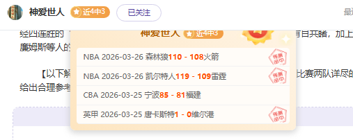秒之差,Pg电子试玩模拟器,Pg电子试玩模拟器app下载,Pg电子试玩模拟器app下载,Pg电子试玩模拟器官网,Pg电子试玩模拟器官方网站,Pg电子试玩模拟器平台