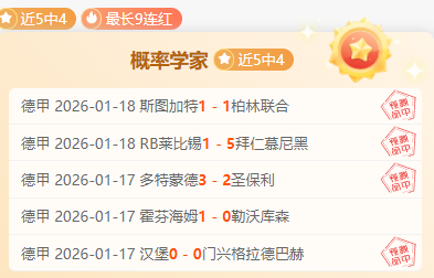 杨文龙姜鑫,杰勇夺亚冬,会单板滑雪,Pg电子试玩模拟器app下载,Pg电子试玩模拟器官网,Pg电子试玩模拟器官方网站,Pg电子试玩模拟器平台