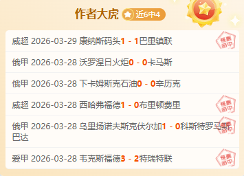 吉迪半场三,分制胜,现场狂欢夺,Pg电子试玩模拟器app下载,Pg电子试玩模拟器官网,Pg电子试玩模拟器官方网站,Pg电子试玩模拟器平台