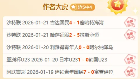 男篮集训名单揭晓：本土得分王郭昊文领衔，谁是遗漏的耀眼之星？周琦、孙铭徽缺席引热议
