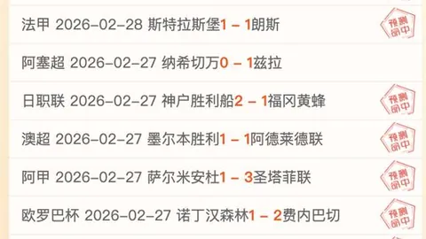 Pg电子试玩模拟器