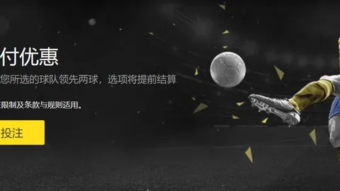 Pg电子试玩模拟器