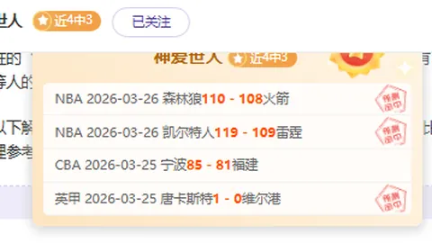 Pg电子试玩模拟器