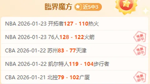 Pg电子试玩模拟器